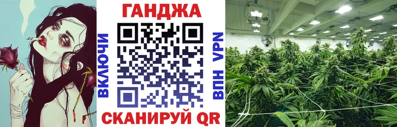 Купить наркотик аптеки Харабали Галлюциногенные грибы Кодеин Мефедрон ГАШ Alpha PVP COCAIN
