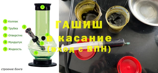 круглые Алексин