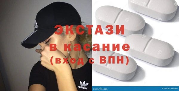круглые Алексин