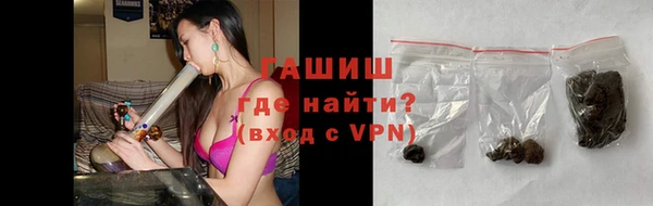 дживик Алзамай