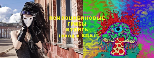круглые Алексин