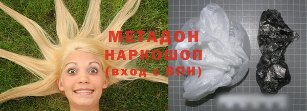 дживик Алзамай