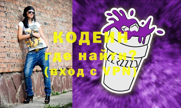 дживик Алзамай