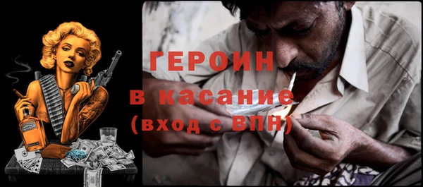 ПСИЛОЦИБИНОВЫЕ ГРИБЫ Покачи