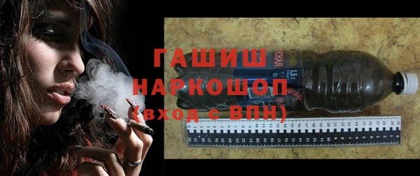 дживик Алзамай
