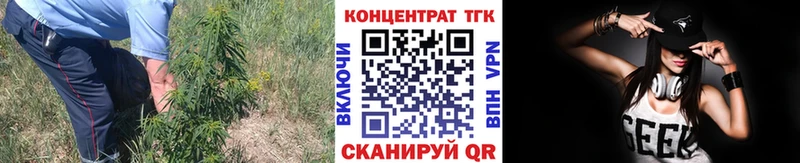 Дистиллят ТГК вейп с тгк маркетплейс наркотические препараты Харабали